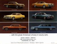 1977 Cadillac Lead the Way-08.jpg